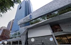 Wisma Atria (D9), Retail #454464271